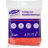 Салфетки хозяйственные Luscan Professional 300г/м2 30х30см 3шт/уп красные, 1612785