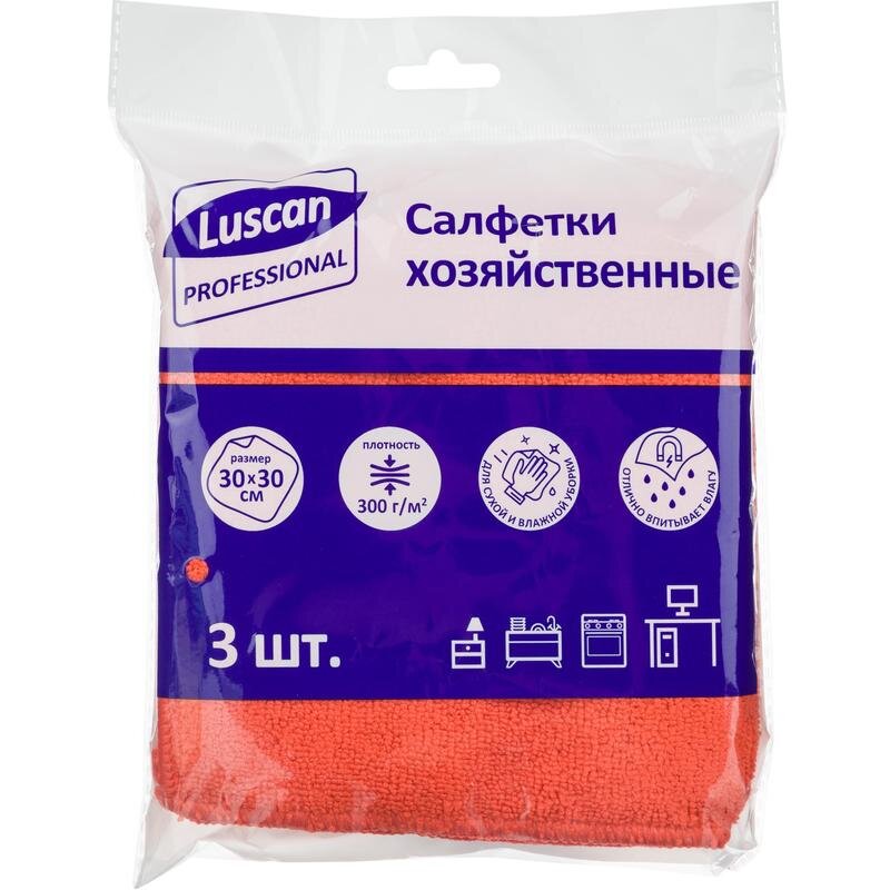 Салфетки хозяйственные Luscan Professional 300г/м2 30х30см 3шт/уп красные, 1612785