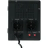 Источник бесперебойного питания ИБП Smartwatt BOILER 1000/12LW 3703020770002, 2393125