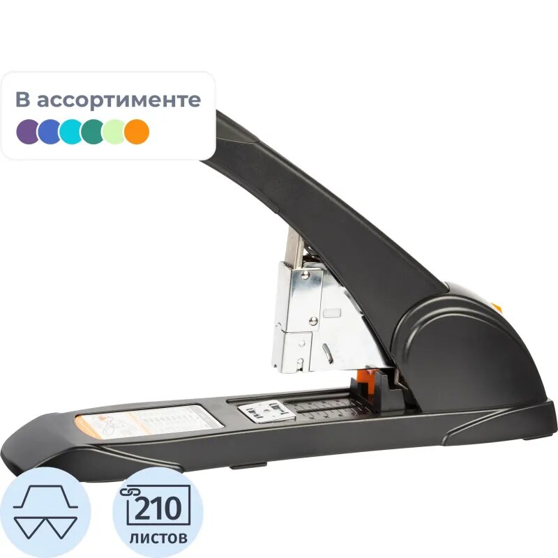 Степлер мощный Deli E0395(N23/6-23/25)до 210лис,энергосбер,пласт/мет,ассор, 1407184