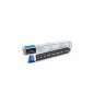 Тонер-картридж Kyocera TK-8335C гол. для TASKalfa 3252ci, 692103