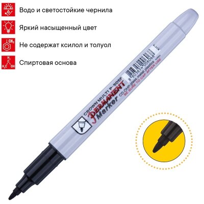 Маркер перманентный Crown Multi Marker 1 мм черный, 1556207
