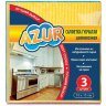 Салфетка хозяйственная губчатая AZUR 15х15 см 3шт/уп, 1830979