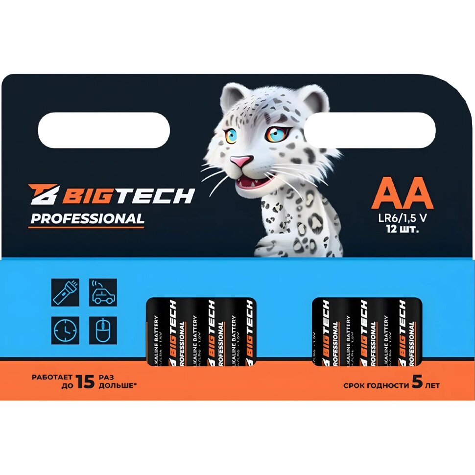 Батарейка BigTech Professional АA/LR6 уп/12шт, 1988422